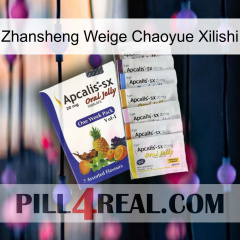 Zhansheng Weige Chaoyue Xilishi 11